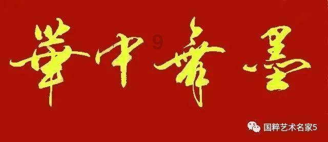 TCL科技:预计2023年度净利润1735.5亿~1773.5亿元 同比增加4%~6%